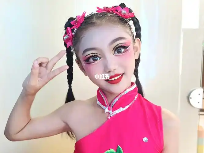 精致儿童舞蹈妆容