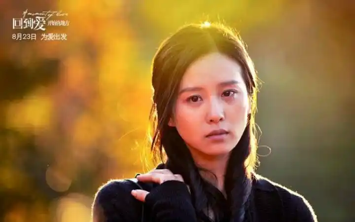 【一姐】刘诗诗现代电影混剪 情歌