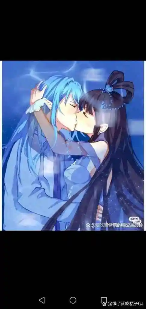 水王子和王默正在亲热中.银尘说:你俩倒是在撒狗粮,撒的可真好呀!