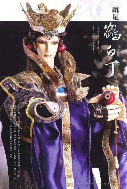 三足天之一的道门高人,性格豪迈,直接,行为不拘泥于繁文缛节,有着反璞