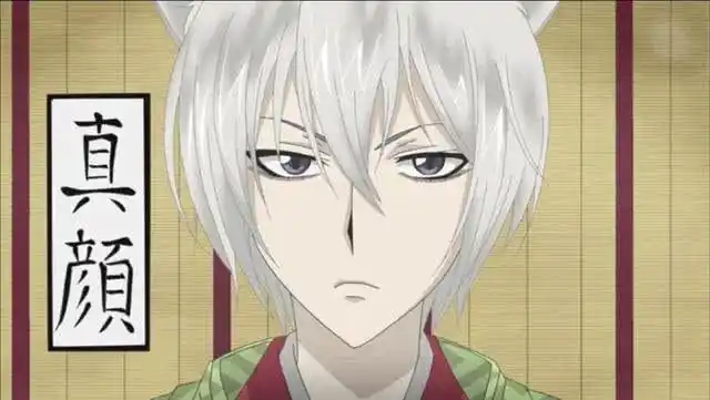 舔屏盘点日本动漫中颜值超高的男生角色谁才是你心中的颜王