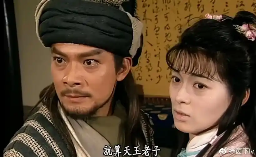 黄日华版的天龙八部童年的经典遗憾的阿朱永远的萧峰