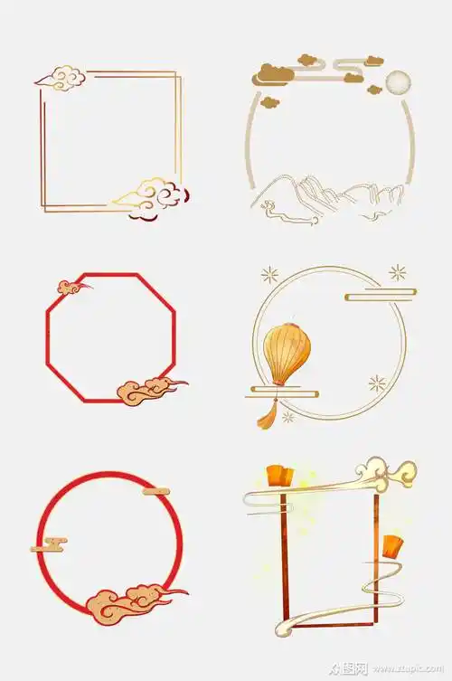 国潮精美中国风边框免抠元素模板下载-编号2481721-众图网