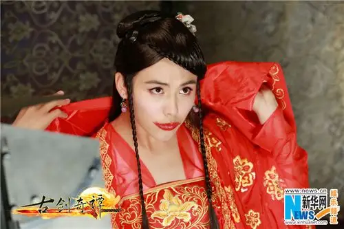 马天宇《古剑奇谭》逗比出场 女装红嫁衣艳压全场【5】