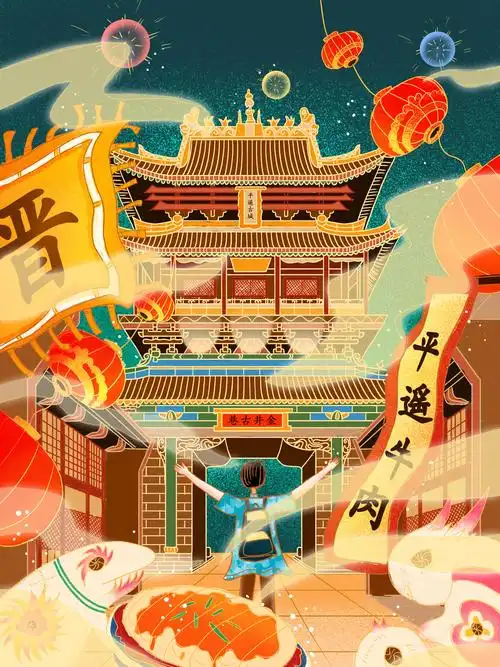 [图片]-来自拨云弄月的动态 - 虎课网