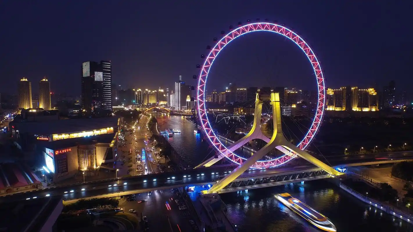 天津之眼,让你欣赏天津城市美景 天津之眼,位于中国天津市,是一座巨大