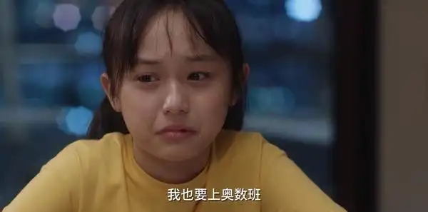 小舍得第6集分集剧情_电视剧_电视猫