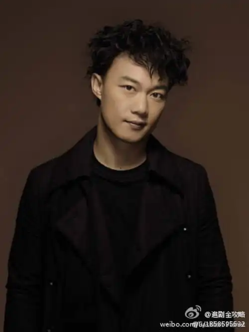 eason 陈奕迅