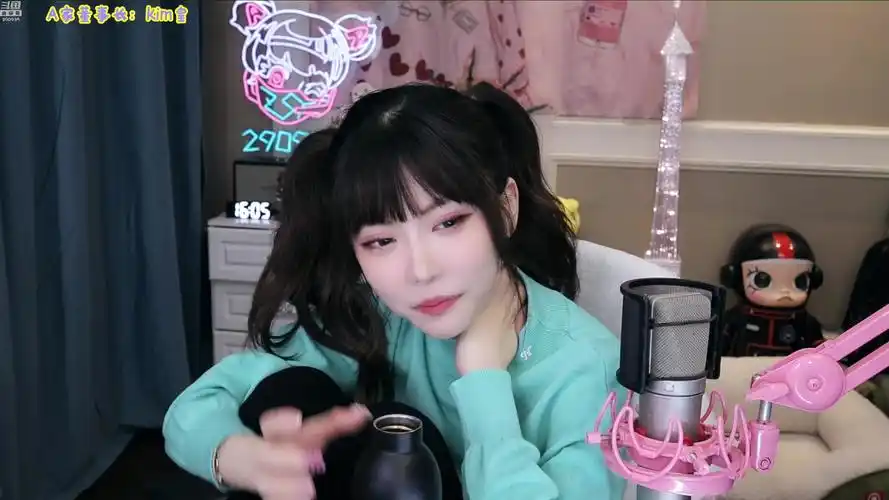 周淑怡12月18日直播回放 淑怡:来惹~!