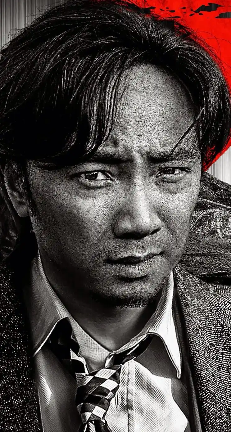 《无人区》高清手机壁纸744*1392