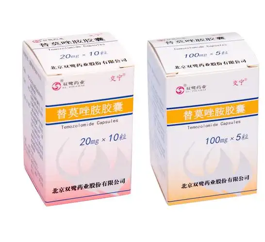 我公司交宁(替莫唑胺胶囊)第四批国家集采拟中标