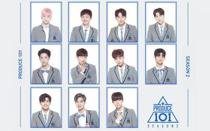 produce101第二季season2wannaonecutep2