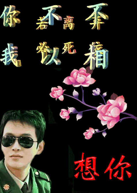 500_700竖版 竖屏gif 动态图 动图