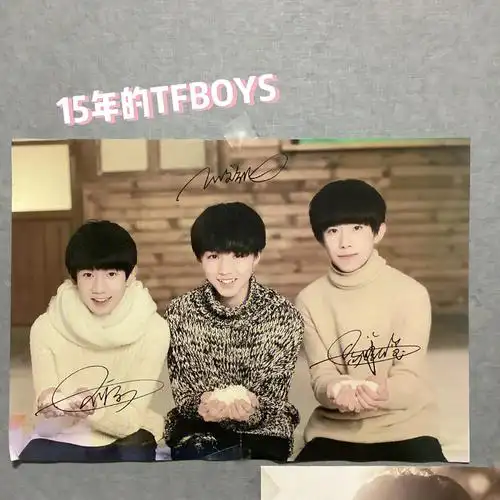 发现三小只写真