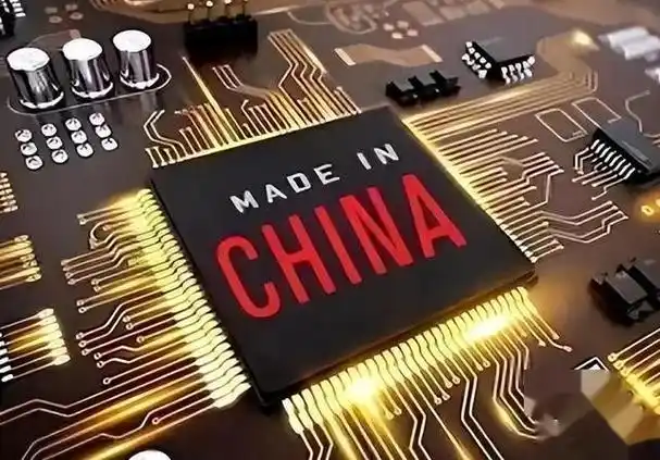 中国专利之殇:发明vcd却被国外联合绞杀,今芯片之战又故伎重施