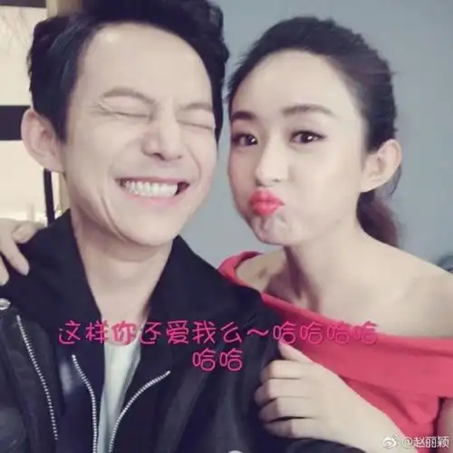 赵丽颖单身后不再避嫌,将与何炅一起录制新综艺,此前曾表白过何老师