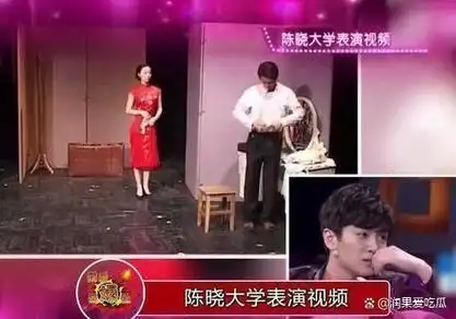 演活凤凰男的陈晓堪称内娱清流唯一bug是恋爱脑