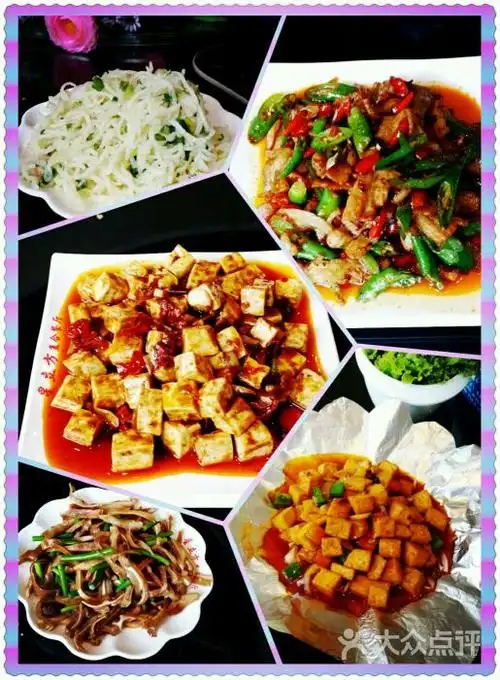 星立方复合餐厅炒菜图片 - 第152张