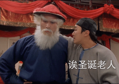 九品芝麻官徐锦江