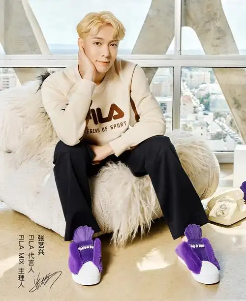 大家快来解锁艺兴同款啦～90@张艺兴#fila代言人张艺兴#|#fila mix