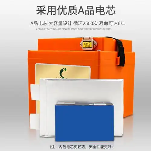 凯美威电动车锂电池60v20ah外卖48v30ah三轮车72v3聚合物锂电瓶