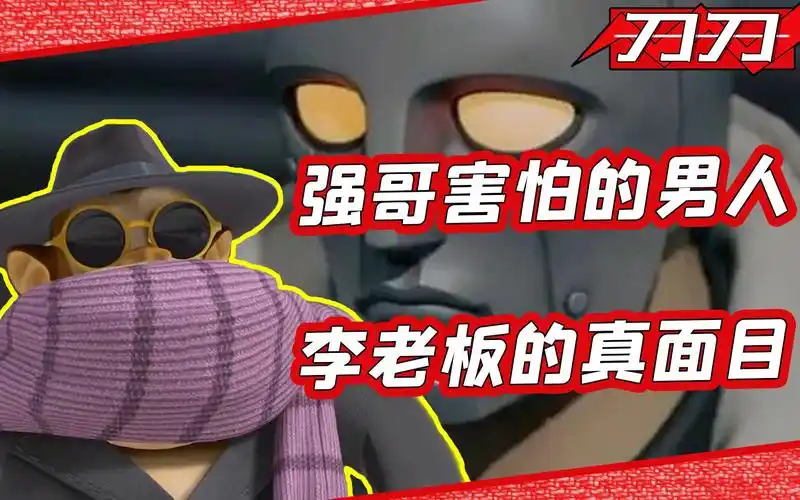 哔哩哔哩_bilibili