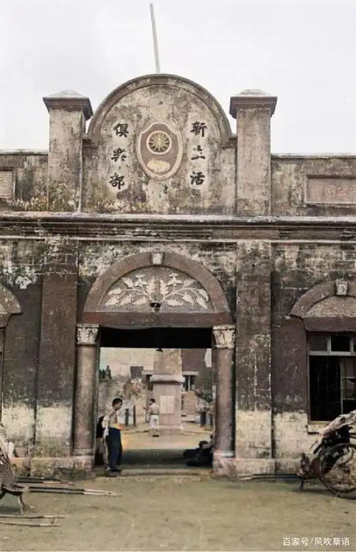 老照片:1938年,古都开封遗落的犹太群落和飞机下的龙亭