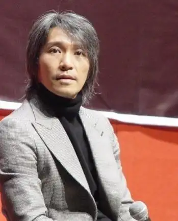 周星驰的这个发型叫什么