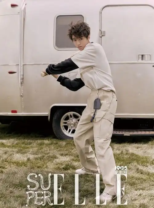 王俊凯漫撕男酷帅封面 521投递个棒球王子要不要?