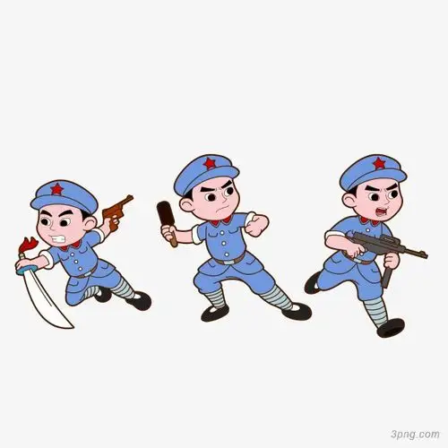 卡通冲锋陷阵的解放军