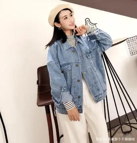 流行多年的牛仔衣只有与裤子搭配得当,才能为时尚加分