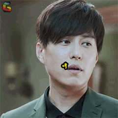 恋爱先生靳东程皓哼生气soogifsoogif出品gif动图_动态图_表情包下载