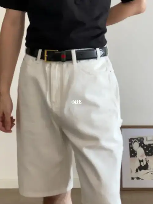 男生穿搭ootd白色牛仔短裤是夏日必备神裤