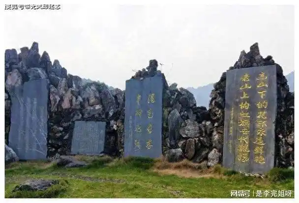 老山"洗尸台":清洗过我军无数战士的遗体,一段不为人知的历史|烈士