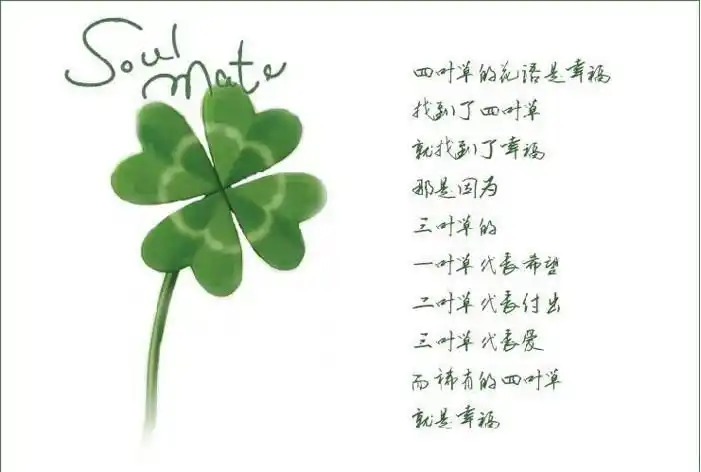 韩式锁骨链 项饰高档四叶草水晶项链时尚项饰 厂家直销一件代发