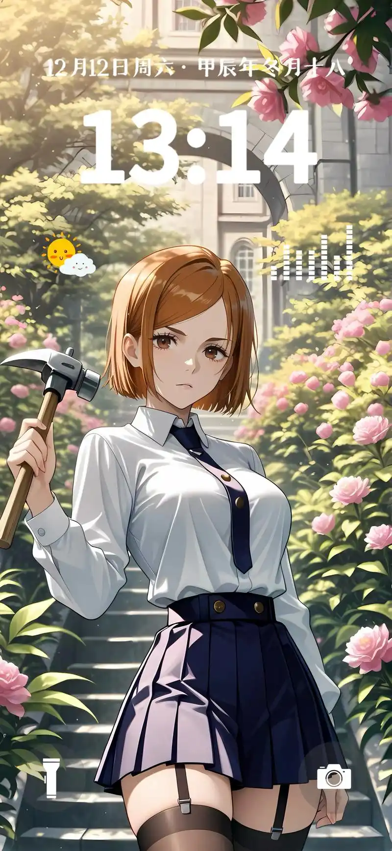 自制钉崎野蔷薇高清手机壁纸.#钉崎野蔷薇 #咒术回战 #壁纸