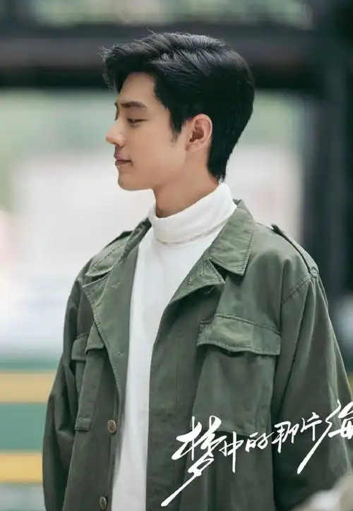 这竟然是肖战本人发的##肖战肖春生##肖战梦中的那片海