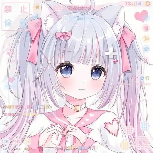 比心女孩78原创头像动漫头像