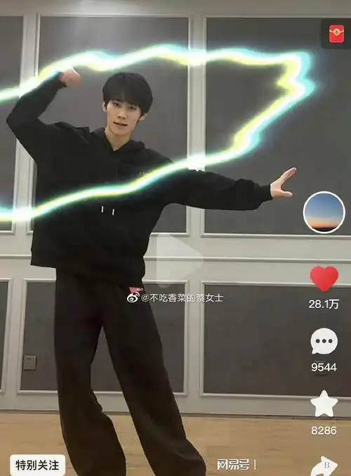 张真源瘦成瓜子脸, 马嘉祺仅51公斤|华语歌手|华语音乐|时代少年团