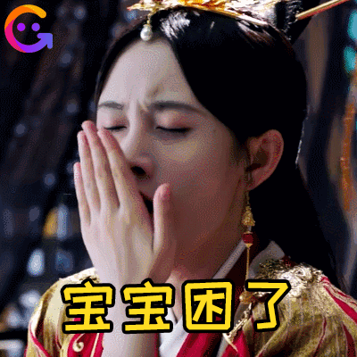 鞠婧祎芸汐传开播萌系野蛮女友了解一下