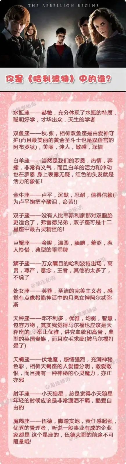 上一张:12星座什么时候不是人下一张:十二星座如何面对电脑死机相关