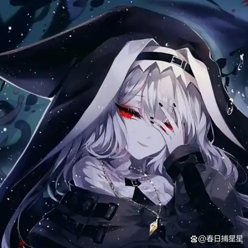 水瓶座黑暗头像