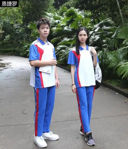 东莞市第七中学高中校服夏季套装裤子男女东莞七中春夏大码校服秋冬