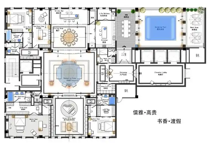 【第八期-住宅平面优化】一个480m顶层豪宅 其余优秀作品_35.jpg