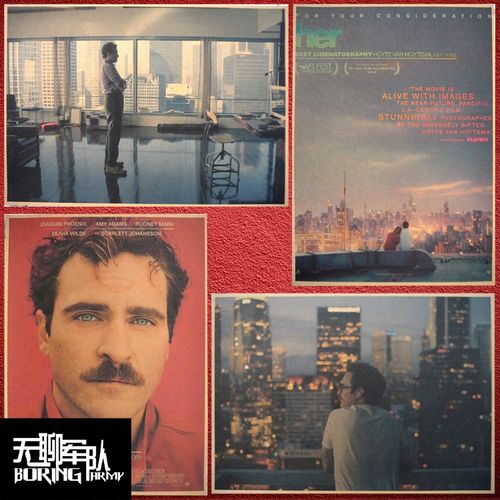 她 her 杰昆菲尼克斯 电影海报就把咖啡厅装饰画牛皮纸复古相框