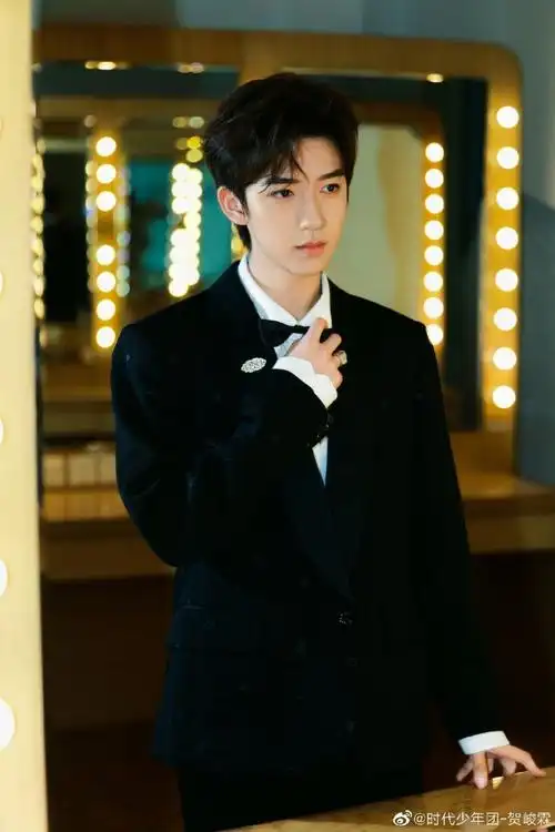 贺峻霖主持青春诗会