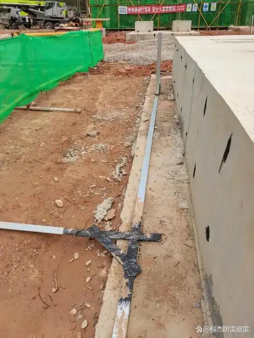 防雷接地施工图集分享