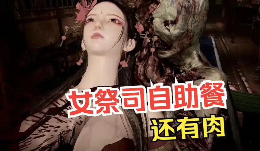 嗜血印女祭司生化危机6死亡合集-水源之初a-默认收藏夹-哔哩哔哩视频