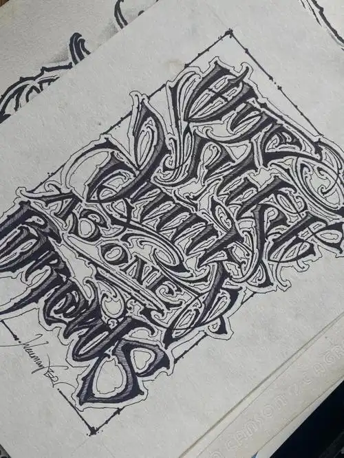 生庙原创花体字手稿分享