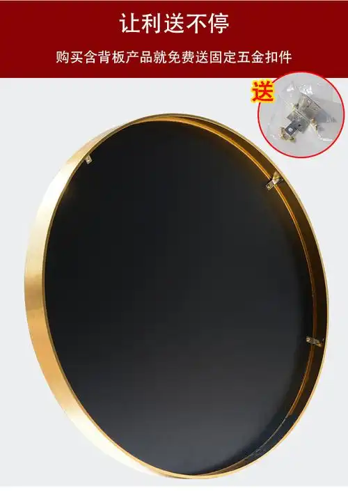 圆形画框铝合金圆框装饰画边框智能镜子金属外框晶瓷画相框